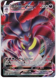 Malamar VMAX 122/192 Rebel Clash Ultra Rare Holo