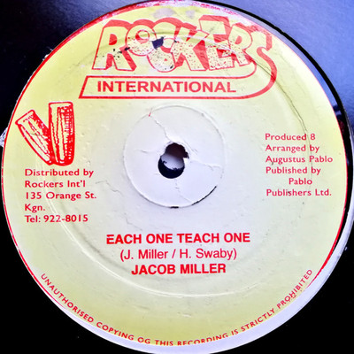 Jacob Miller / Tetrack - Each One Teach One / Lets Get Together (12'', RE) (Very 