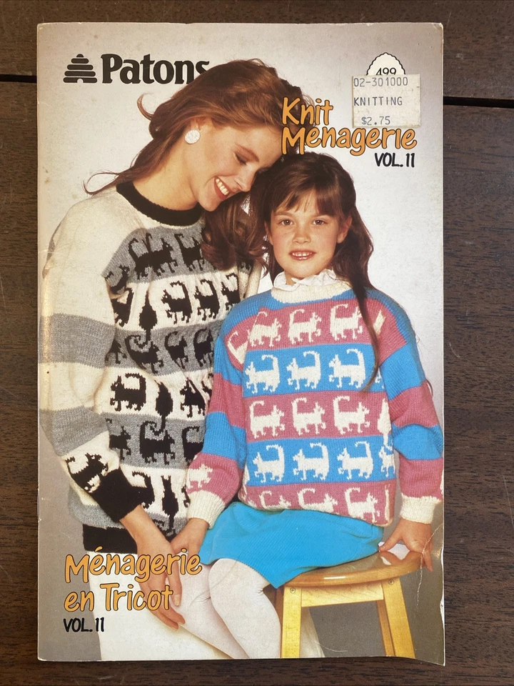 Lot of 16 Knitting Pattern Booklets - PATONS, ANNIE'S, COATS & CLARK & More - Image 3 of 4