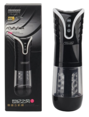 Masturbator Cup Handsfree Vagina Male Automatic Piston Stroker Men