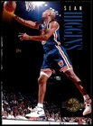 1994 Skybox Premium Basketball Sean Higgins #259
