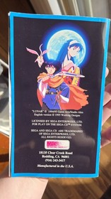 Lunar 2: Eternal Blue, Sega CD Complete in Box