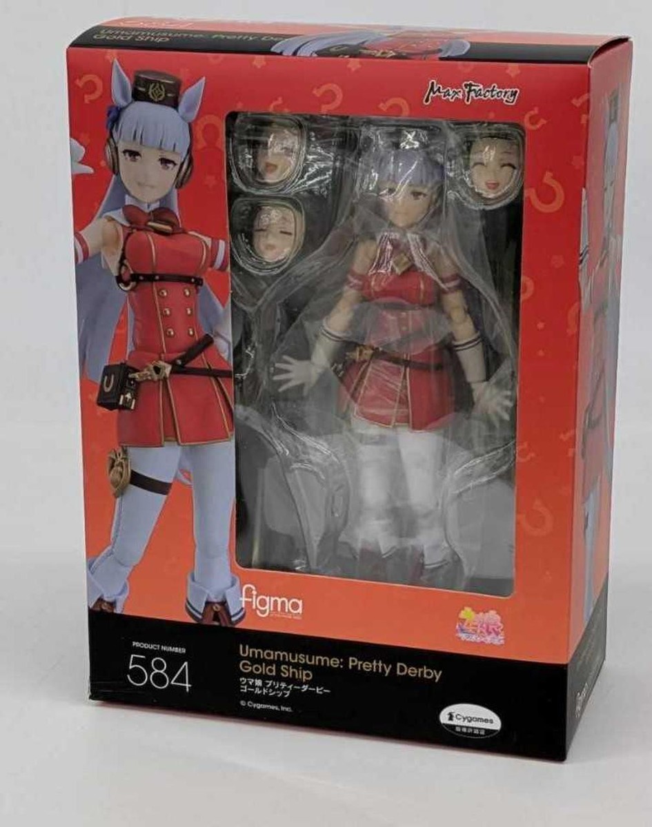 figma ゴールドシップ figma ウマ娘 プリティーダービー ゴールドシップ