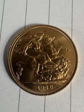 Queen Elizabeth II 1976 Full Gold Sovereign 22ct Gold Coin