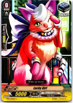 LUCKY GIRL BT01/064EN C CARDFIGHT!! VANGUARD MP
