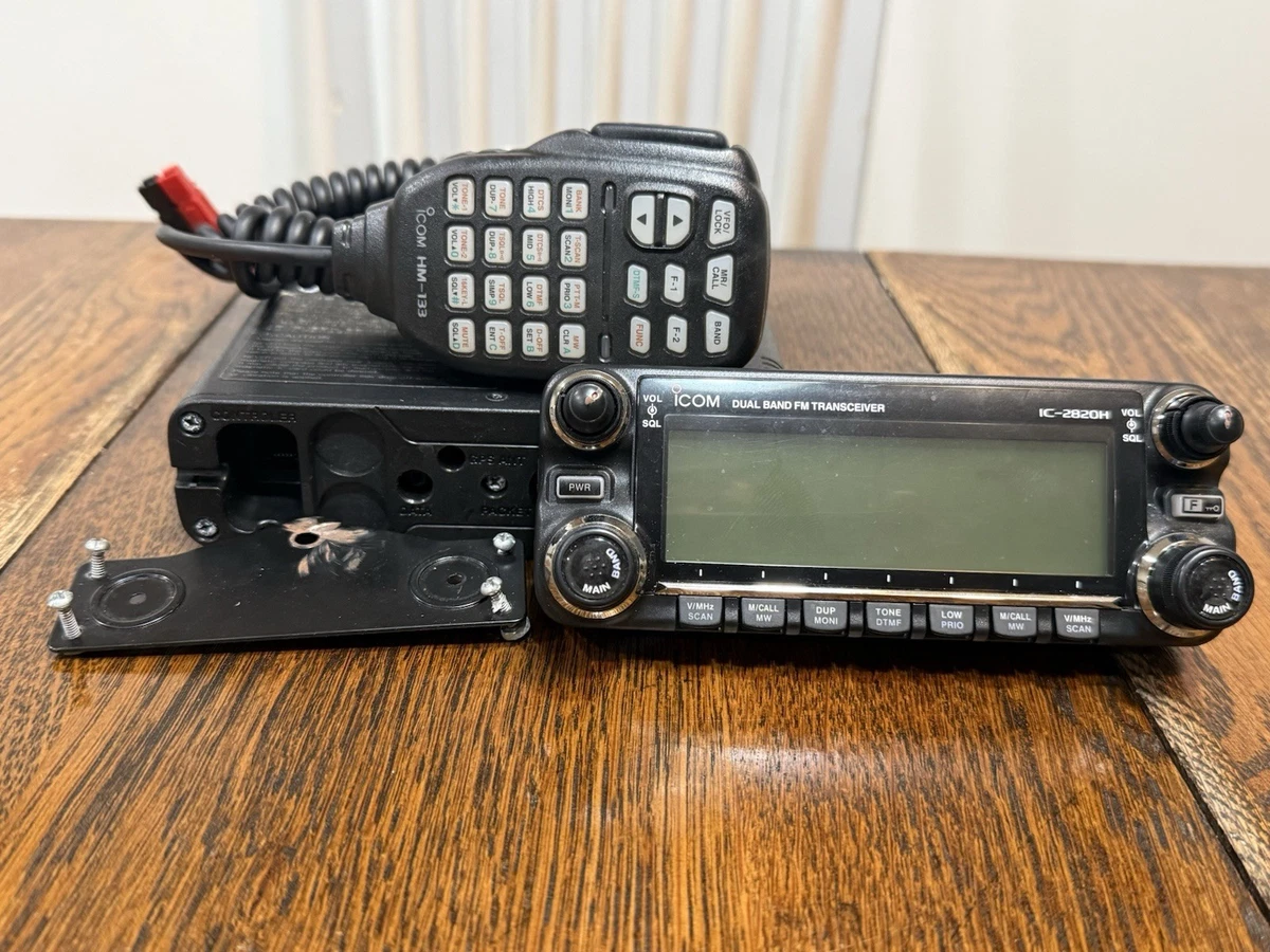 ICOM アイコム　IC-2820G Yahoo!オークション - 「アイコム ic-2820」モービル (トランシーバー