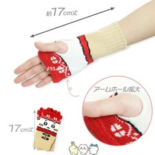 Japanese Knit Hand Warmer Gloves - Chii, Hachi, Usagi Characters