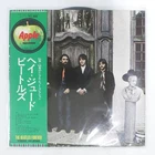 BEATLES HEY JUDE APPLE AP8940 1LP