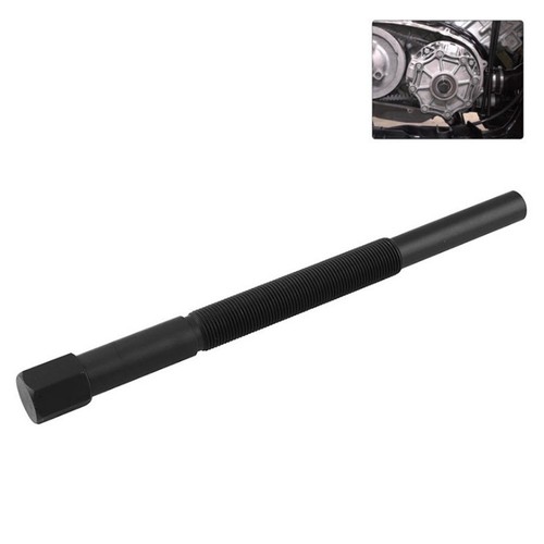 ˜Motorcycle Primary Drive Clutch Puller Removal Tool 2870506 Fits For - Picture 2 of 11