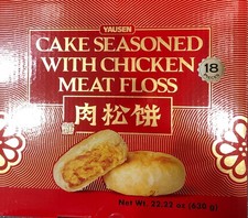 Moon Cake with Seasoned Chicken Meat Floss Fi...