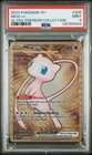 Pokemon TCG PSA 9 MINT 2023 Metal 151 Ultra-Premium Collection MEW EX #205