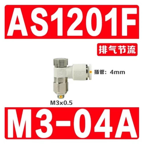 10pcs/bag NEW SMC AS1201F-M3-04A Pneumatic connector