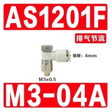 10pcs/bag NEW SMC AS1201F-M3-04A Pneumatic connector