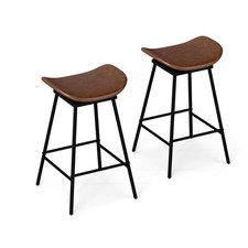 Swivel Barstools Set of 2 Faux Leather Upholstered Backless Bar Height Chairs