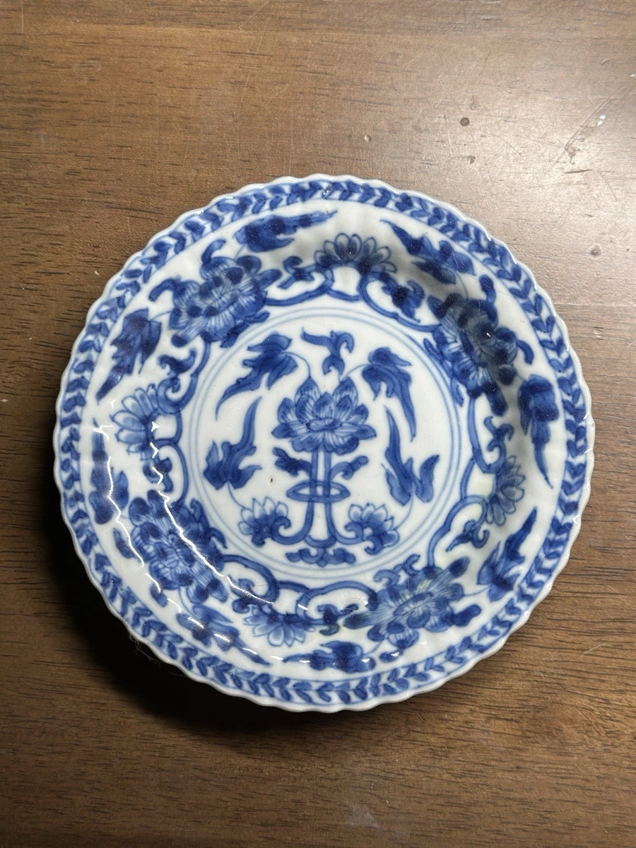 清朝瓷器在中国古董盘子| eBay