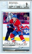 LANE HUTSON 2024-25 UD YOUNG GUN #229 MONTREAL CANADIENS BGS 9