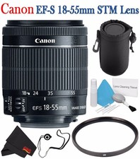 Canon EF-S 18-55mm f/3.5-5.6 IS STM Lens Starter Bundle 02