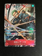 Roronoa Zoro EB04-007 Prices | One Piece Japanese Extra Booster