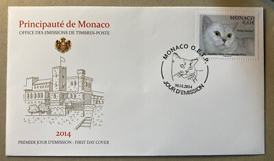MONACO - FDC - Internationale Katzenausstellung Monte Carlo