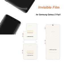 Hydrogel Invisible Front Rear Screen Protector for Samsung Galaxy Z Flip 3 Phone