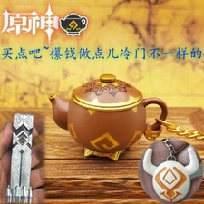 Genshin Impact Keychain Widget Solid Metal Bag Pendant Keyring Colleagues Mini-