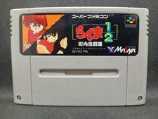 Ranma 1/2 Chounai Gekitou Hen - Super Famicom Nintendo SFC JP - SHVC-RA (l#02)