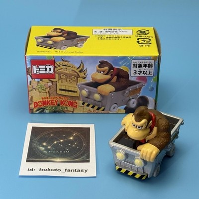 Tomica Donkey Kong Mine Auto | Universal Studios Japan Edition