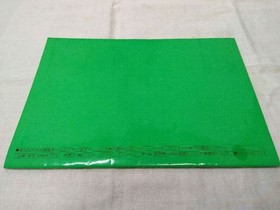 Bishoujo Mahjong Club Famicom Disk System Untested NTSC-J