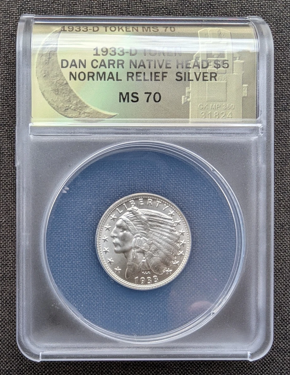 1933 年金币| eBay