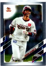 2021 Topps Chrome NPB #209 Ryosuke Tatsumi