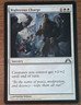 Magic The Gathering Righteous Charge Sorcery #23/249 Regular
