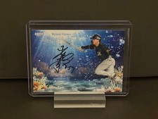 BBM 2025 2nd Ryusei Ogawa autograph card, limited to 30 copies