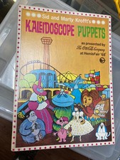 B4 SEALED Sid  Marty Krofft Kaleidoscope Puppets HemisFair 1968