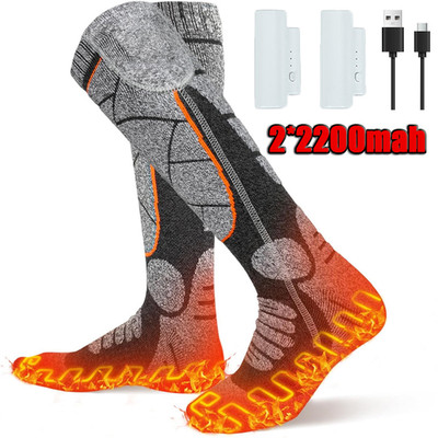 Beheizbare Socken Fußwärmer Beheizte Socken Winter Unisex Heizsocken mit Akku DE