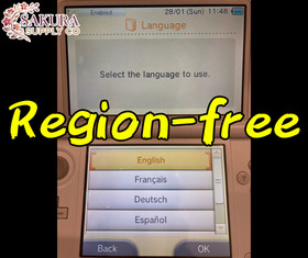 Nintendo 3DS / 3DS XL LL Region Free Console Used RANK A/B