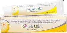 Kojivit Ultra Gel 30g Anti Pigmentation Body Lubricant for Daily Use