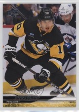 2024-25 Upper Deck Series 2 Drew O'Connor #382 00jz