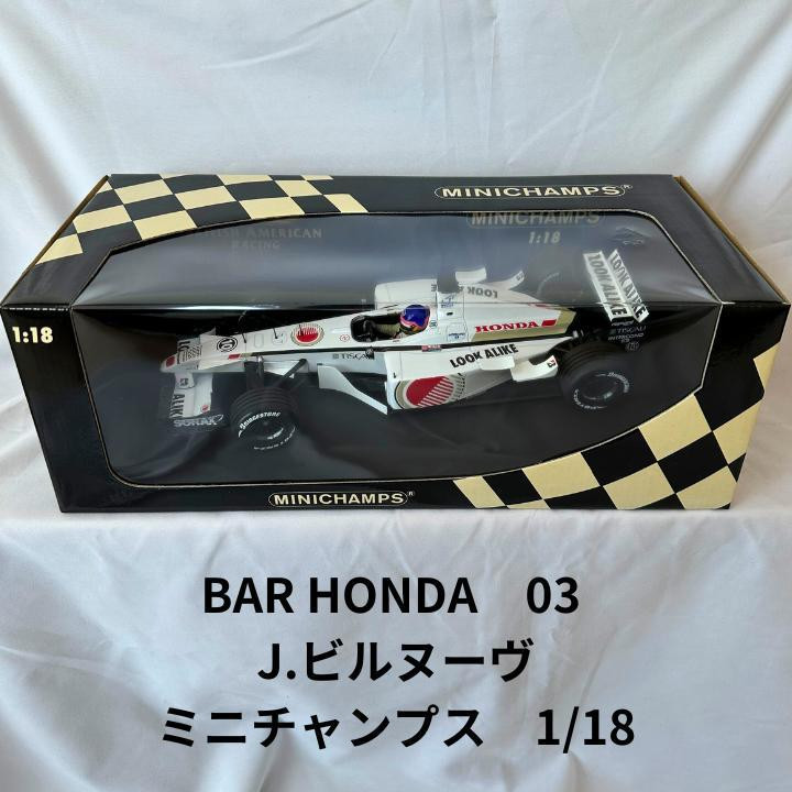 BAR HONDA 03 J.ヴィルヌーブ ミニチャンプス 1/18 F1 Bar Honda 03 J. Villeneuve Minichamps 1/18 F1 | eBay
