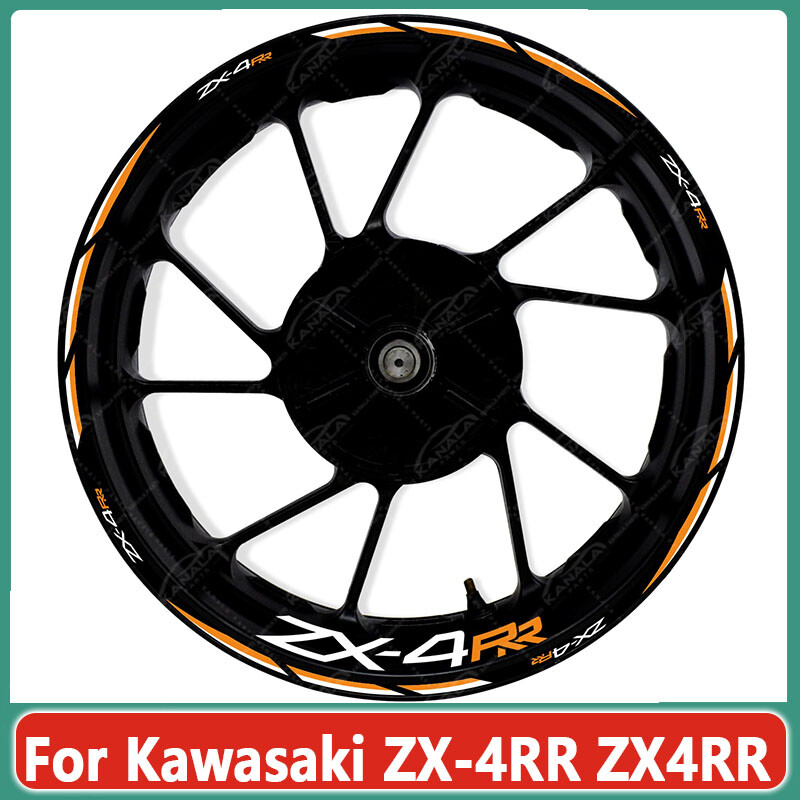 For Kawasaki ZX-4RR ZX4RR 17 Inch Motorcycle Hub Stickers