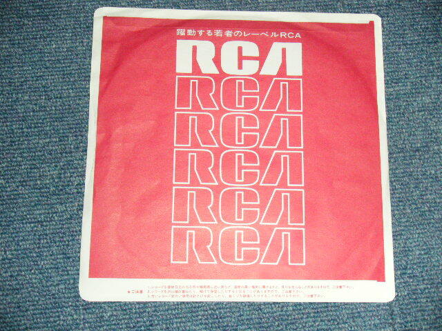 ELVIS COSTELLO Japan 1983 RPS-118 NM 7