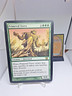 Primeval Force Oversized MTG 8th Edition Box topper Promo Magic The Gathering 