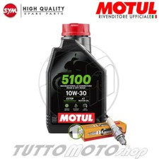 Tagliando SYM Symphony 125 S 2009 2010 2011 2012 / Kit Olio Motul 5100 Candela