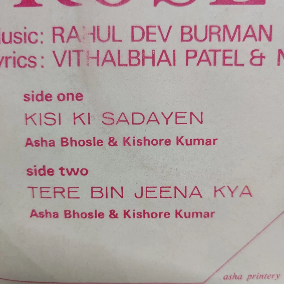 Red Rose Vinyl Record 7" EP 45 RPM R D Burman Bollywood 1980 Hindi Film Indian Foto 3 de 4