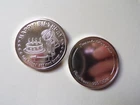 Happy Birthday "Girl" Coin. 1 oz .999 Silver. Exquisitely Engraved. Included