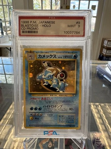 1998 POKEMON Japanese CD PROMO Card #9 BLASTOISE HOLO PSA 9