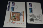 New ListingGB first day covers 1967 EFTA x 8. All different cover types etc.