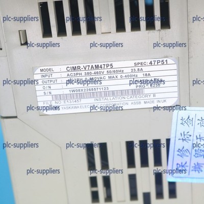 One   Used CIMR-V7AM47P5 380V 7.5KW V7 inverter spot stocks #ac
