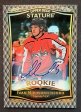 23-24 UPPER DECK STATURE ROOKIE AUTO IVAN MIROSHNICHENKO RC #33 MINT