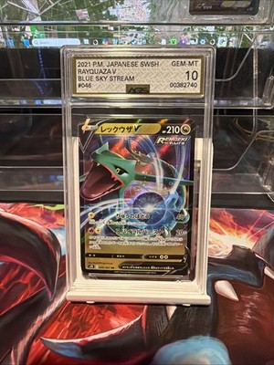 Pokémon Rayquaza V Double Rare Holo Blue Sky Stream 046/067 CGC 10