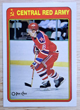 Sergei Fedorov (RC) 👀 1990 O-Pee-Chee - Central Red Army